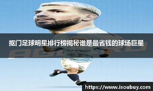 谈球吧官方网站